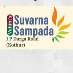 Suvarnabhoomi infra - Vahini's Suvarna Sampada