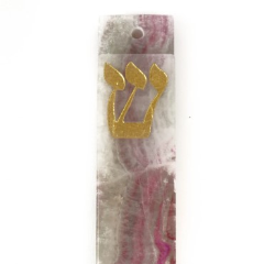 How To Select Size Of Mezuzah Case And Mezuzah Scroll